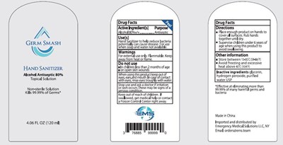 Front And Back Label 120ml Hand Sanitizer (Label 120ml Hand Sanitizer (2))